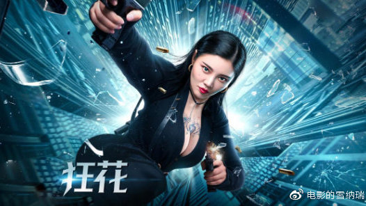 定制高仿银湖学院文凭毕业证