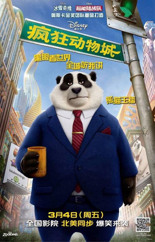 代办米德兰大学学位证